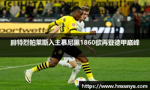 U8国际有限公司