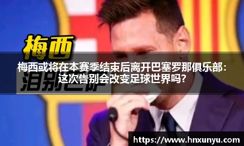 U8国际有限公司