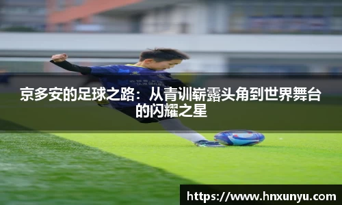 U8国际有限公司
