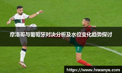 U8国际平台