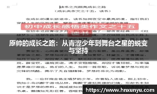 U8国际有限公司