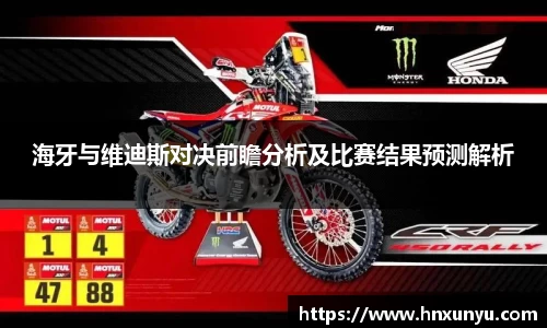 U8国际有限公司