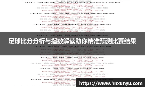 U8国际