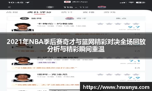 U8国际官网