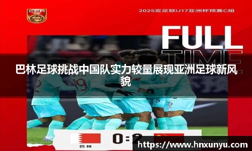 U8国际官网