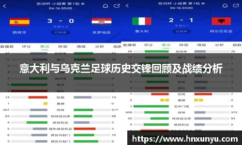 U8国际有限公司
