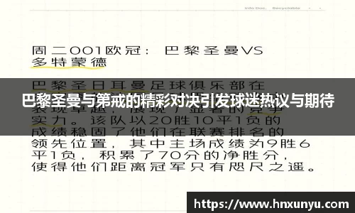 U8国际官网