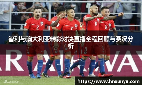U8国际有限公司