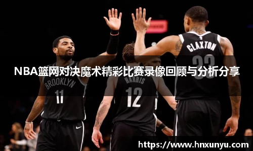U8国际有限公司