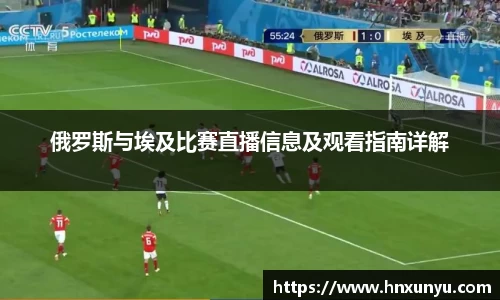 U8国际