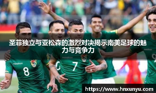 U8国际平台