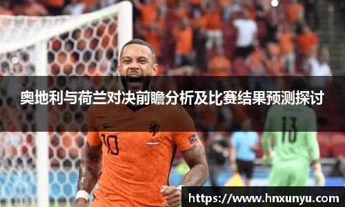 U8国际平台