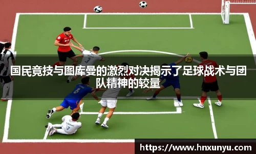 U8国际平台