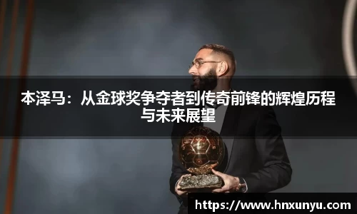 U8国际官网