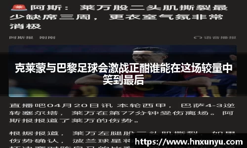 U8国际有限公司