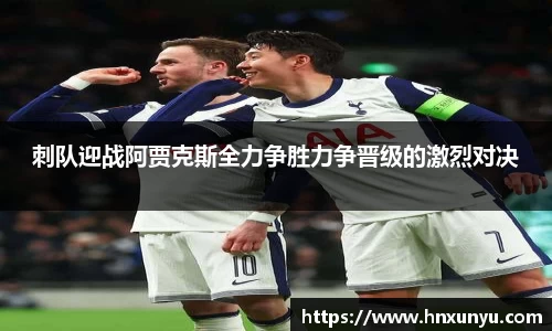 U8国际有限公司