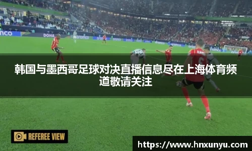 U8国际有限公司