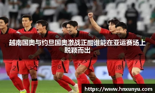 U8国际有限公司