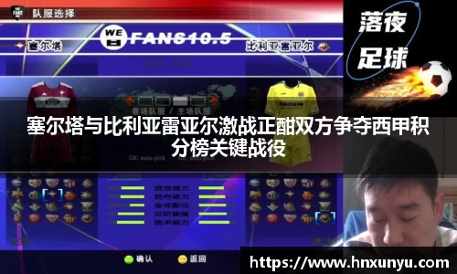 U8国际有限公司