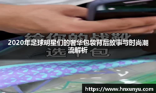 U8国际有限公司