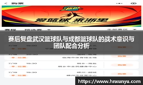 U8国际有限公司