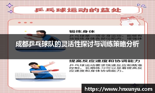 U8国际有限公司