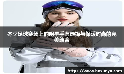 U8国际有限公司