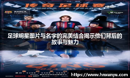 U8国际有限公司