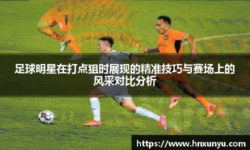 U8国际有限公司