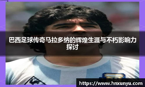 U8国际有限公司