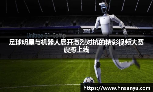 U8国际有限公司