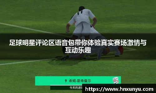 U8国际有限公司